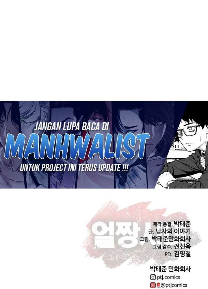 Ulzzang Generation Chapter 56 Gambar 115