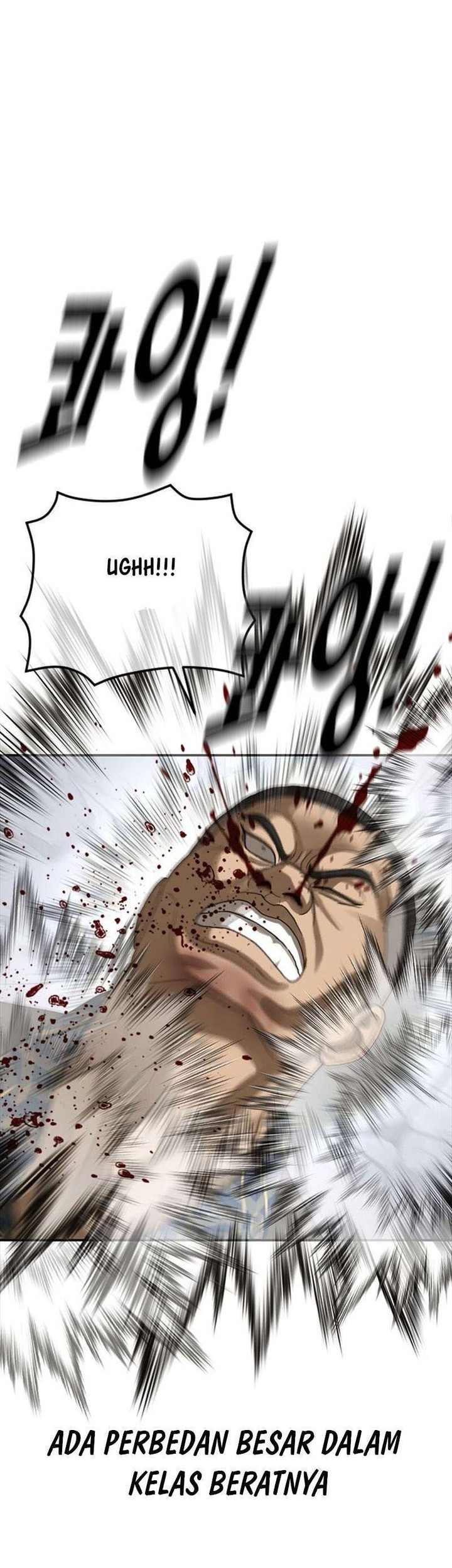 Ulzzang Generation Chapter 56 Gambar 10