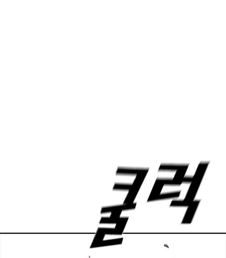 Ulzzang Generation Chapter 56 Gambar 20