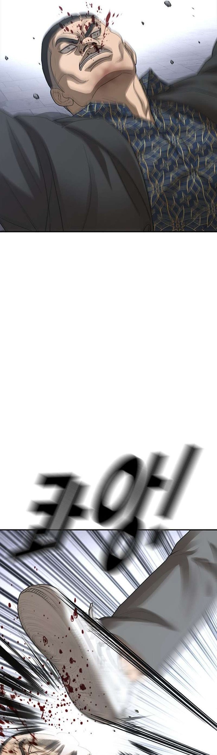 Ulzzang Generation Chapter 56 Gambar 21