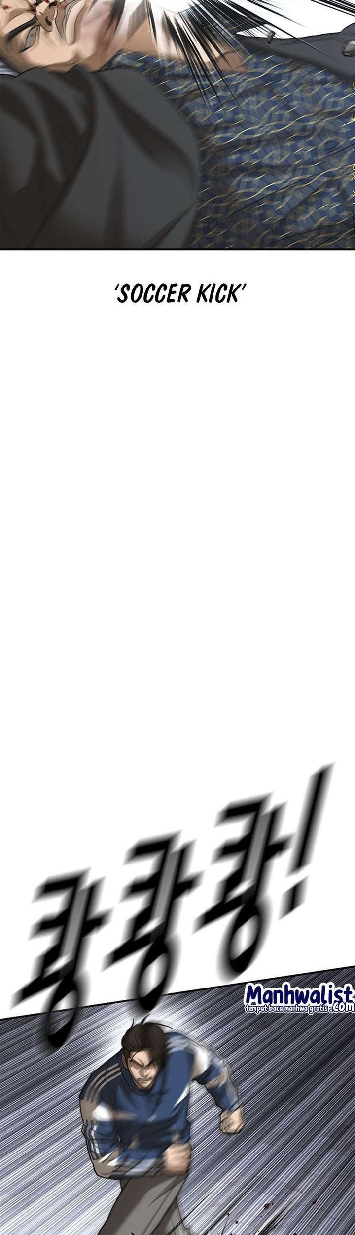 Ulzzang Generation Chapter 56 Gambar 22