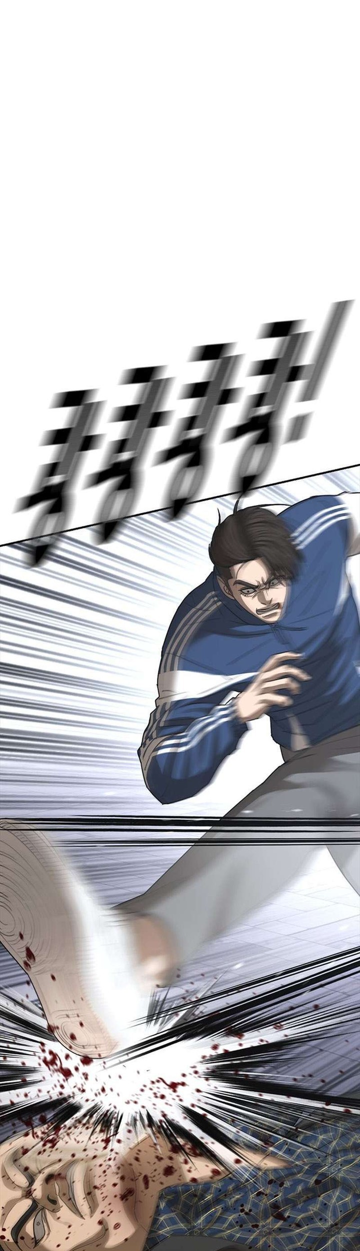 Ulzzang Generation Chapter 56 Gambar 24