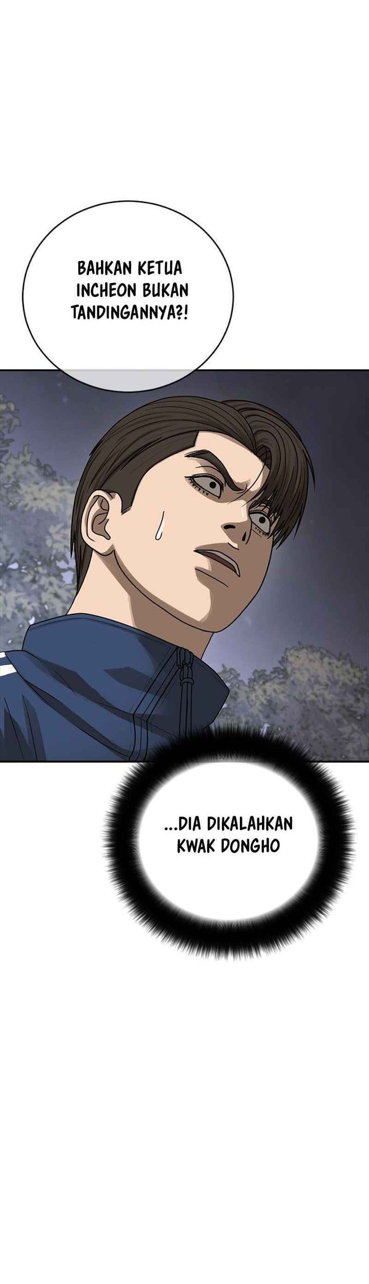 Ulzzang Generation Chapter 55 Gambar 39