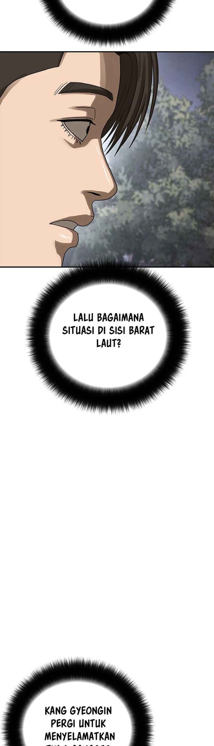 Ulzzang Generation Chapter 55 Gambar 43