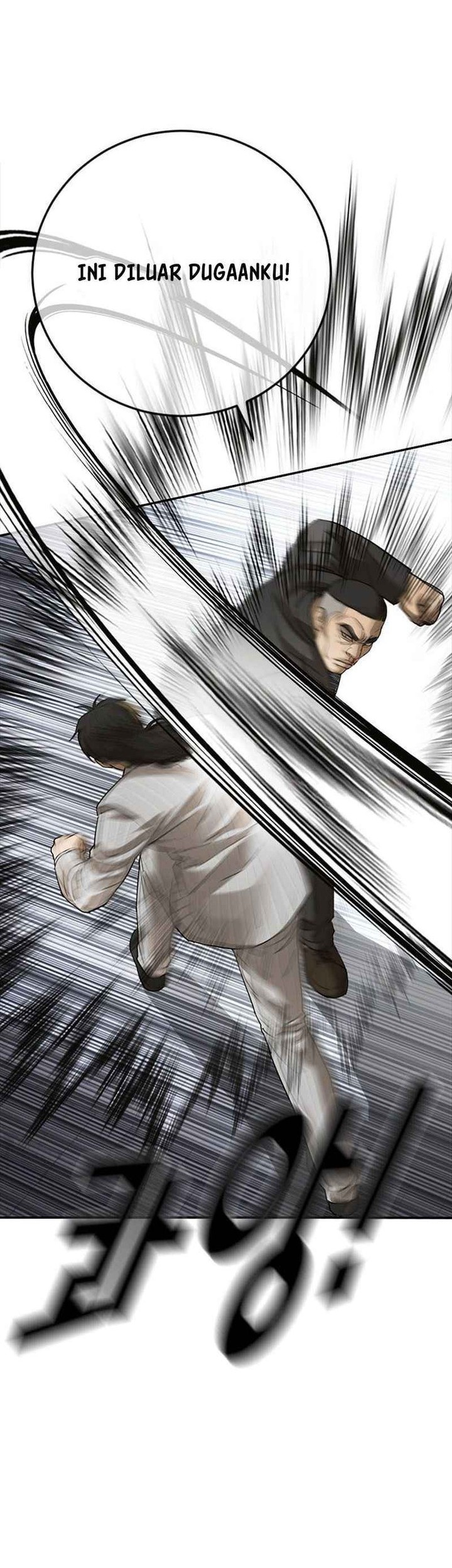 Ulzzang Generation Chapter 55 Gambar 26