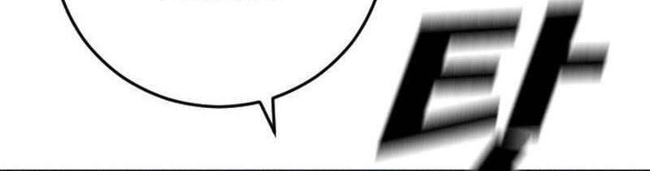 Ulzzang Generation Chapter 55 Gambar 32