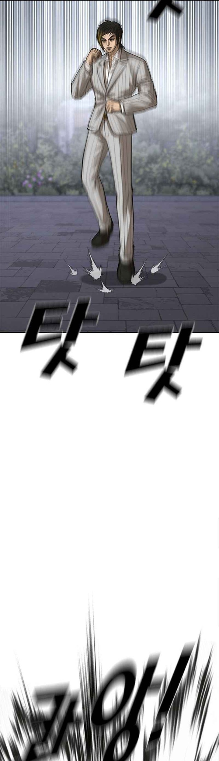 Ulzzang Generation Chapter 55 Gambar 33