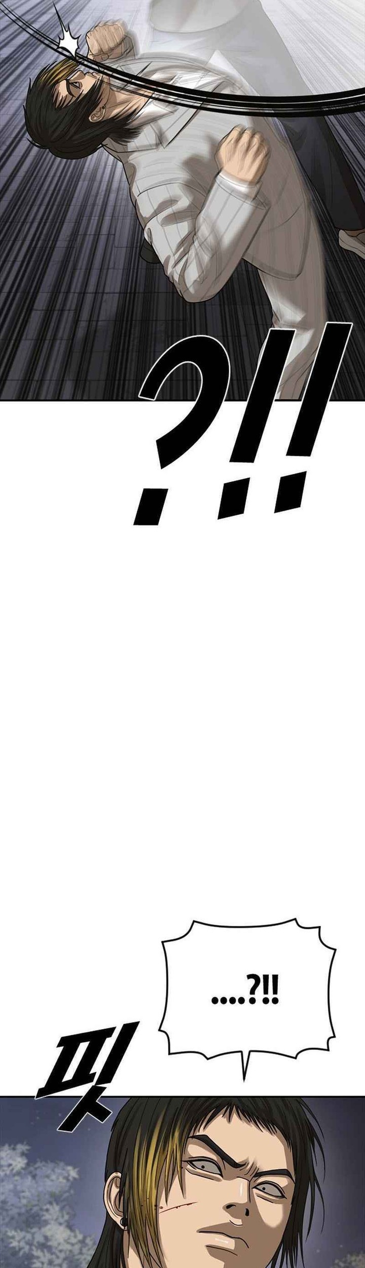 Ulzzang Generation Chapter 55 Gambar 53