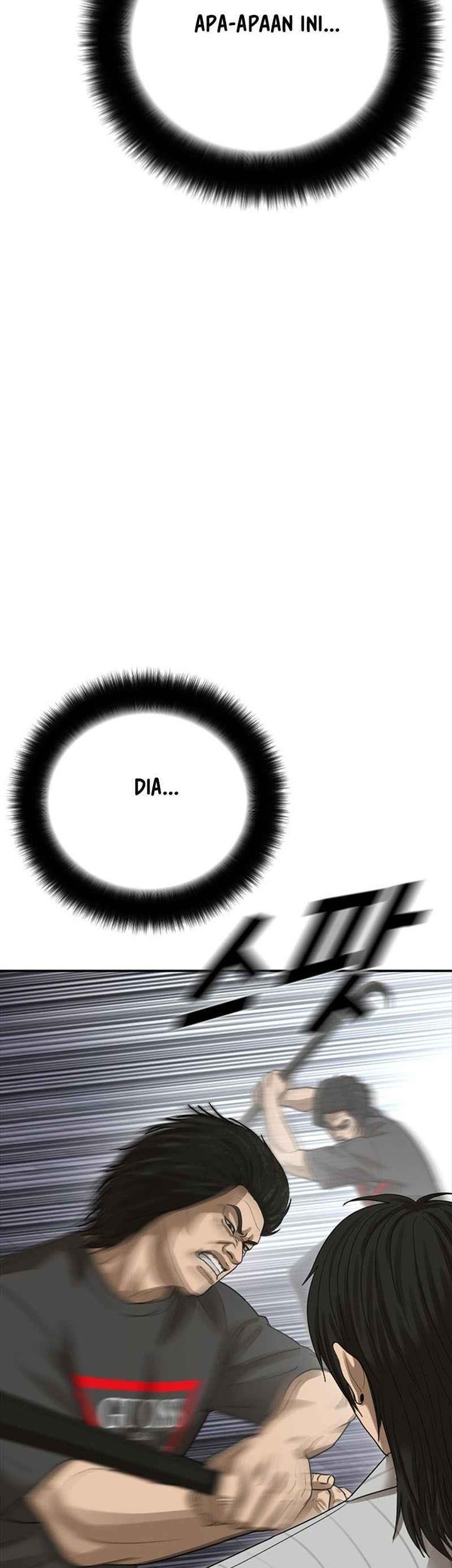 Ulzzang Generation Chapter 55 Gambar 59