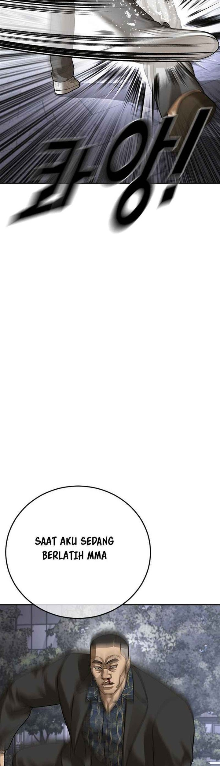 Ulzzang Generation Chapter 55 Gambar 95