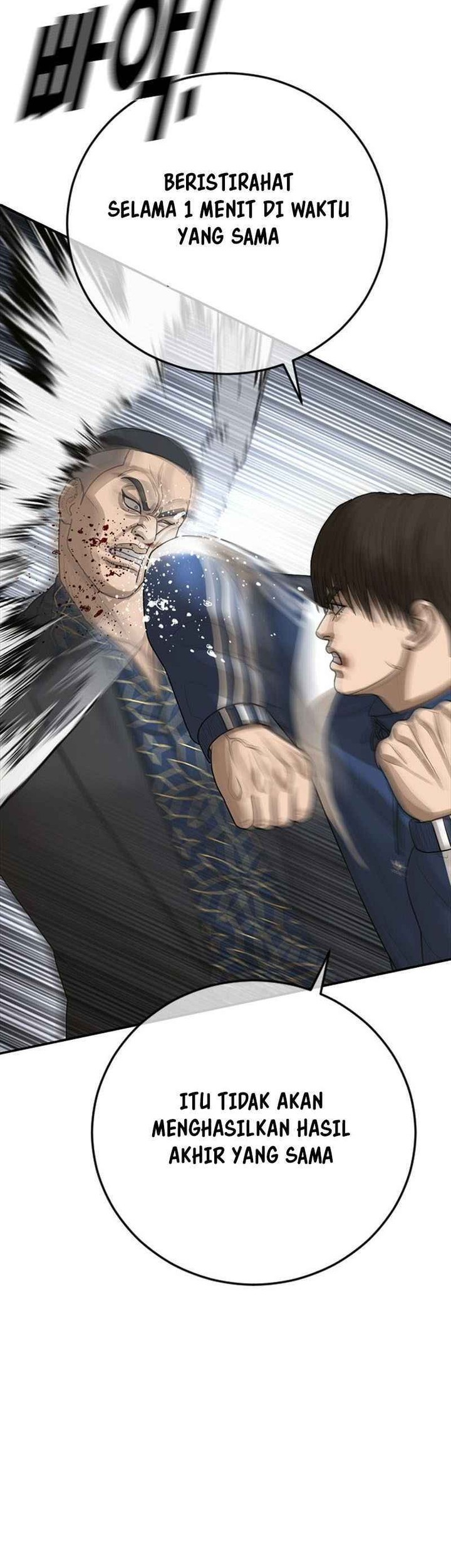 Ulzzang Generation Chapter 55 Gambar 118