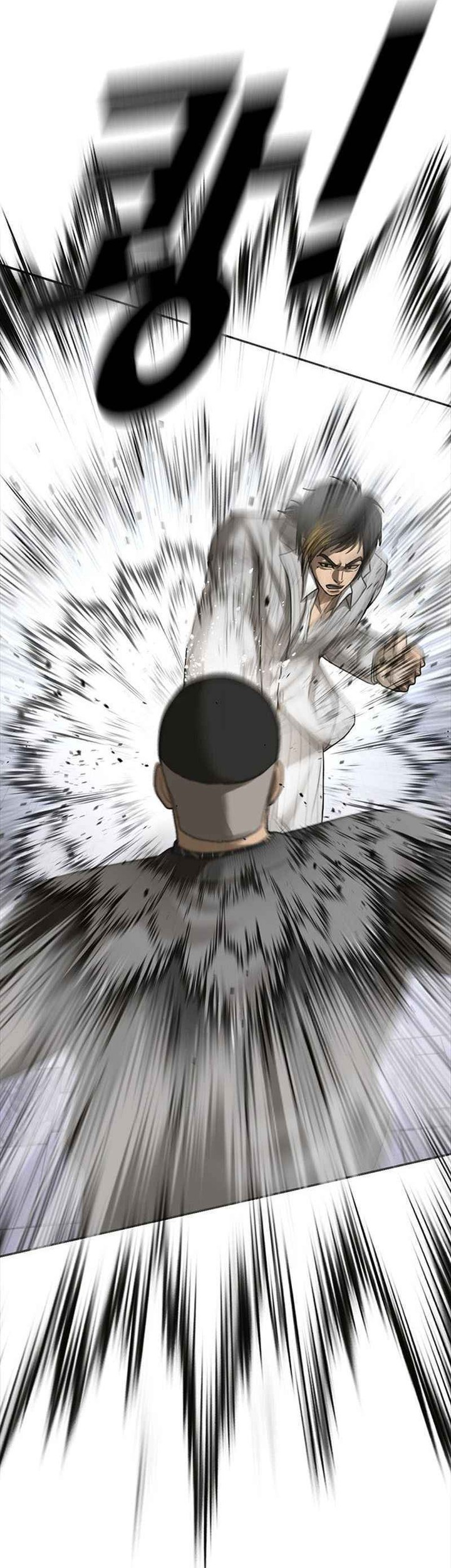 Ulzzang Generation Chapter 55 Gambar 19