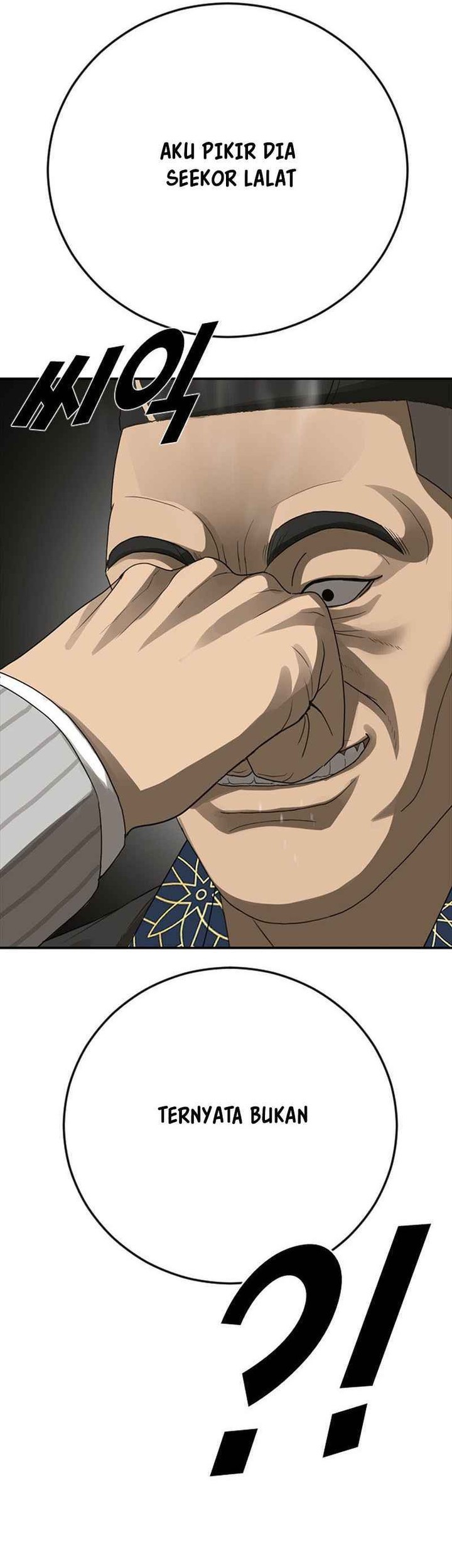 Ulzzang Generation Chapter 55 Gambar 22