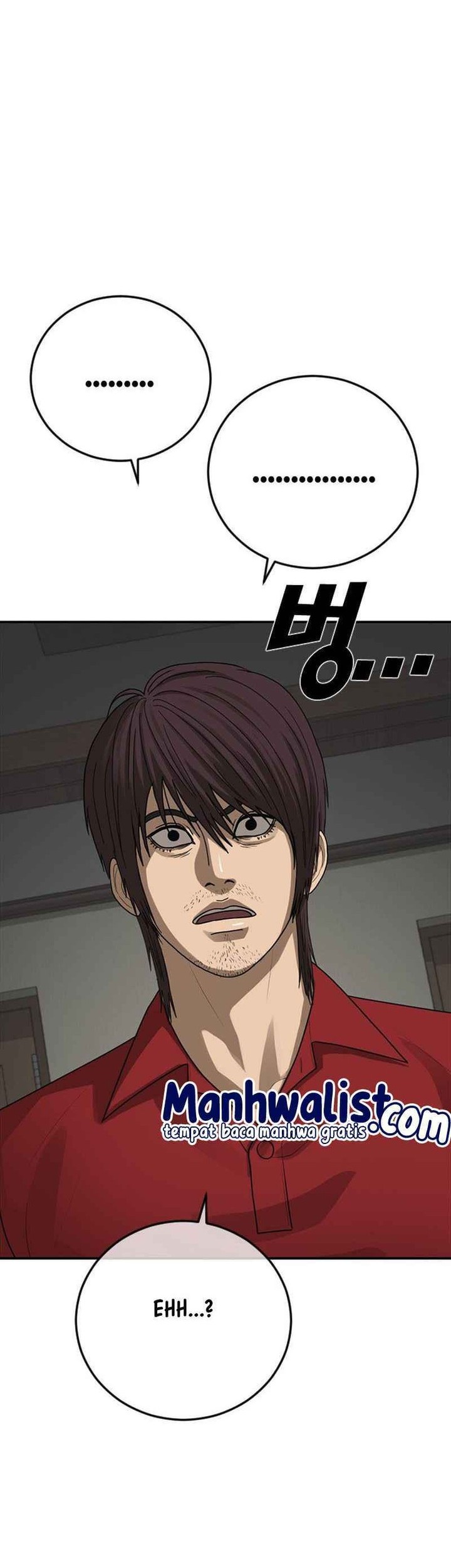 Ulzzang Generation Chapter 54 Gambar 32