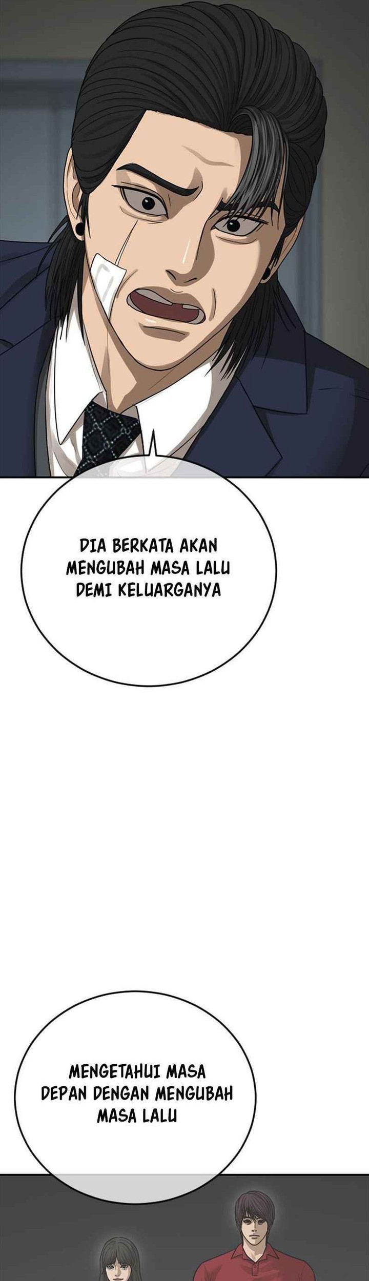 Ulzzang Generation Chapter 54 Gambar 34