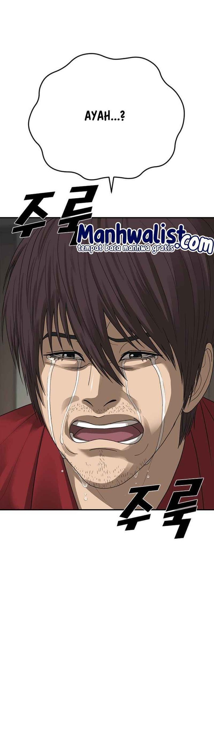 Ulzzang Generation Chapter 54 Gambar 71