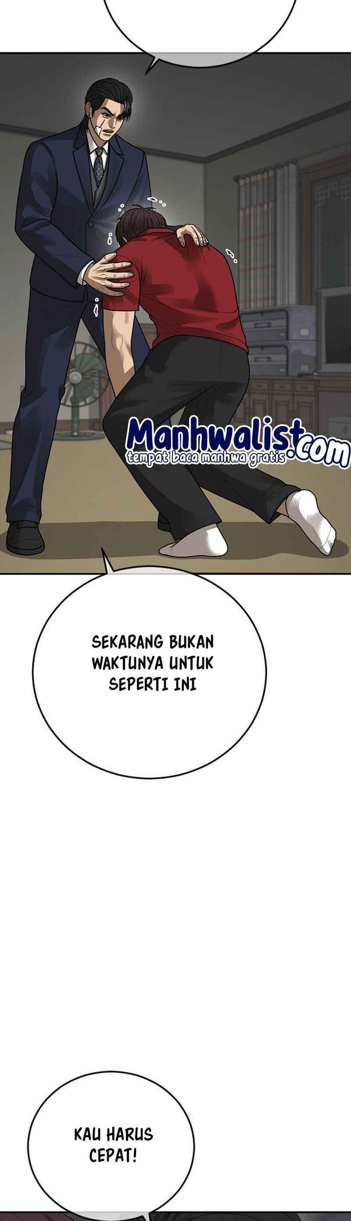 Ulzzang Generation Chapter 54 Gambar 81