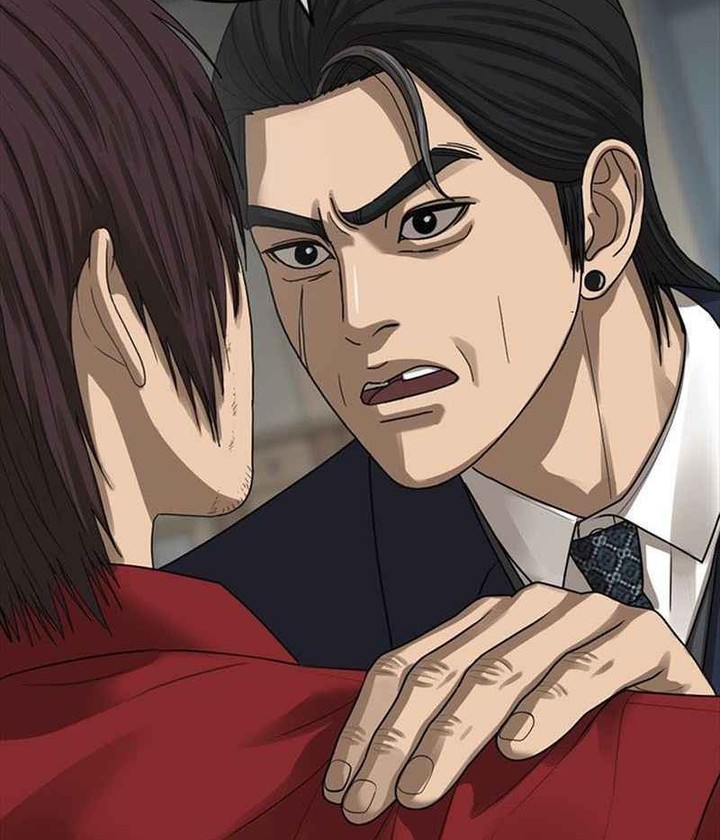 Ulzzang Generation Chapter 54 Gambar 82