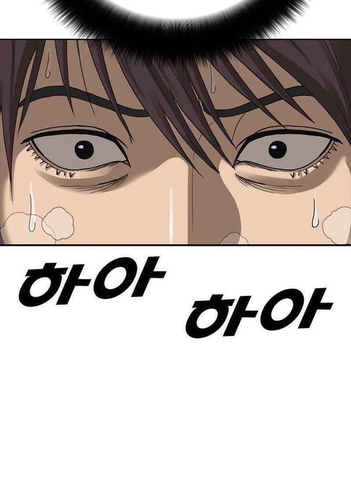 Ulzzang Generation Chapter 54 Gambar 64