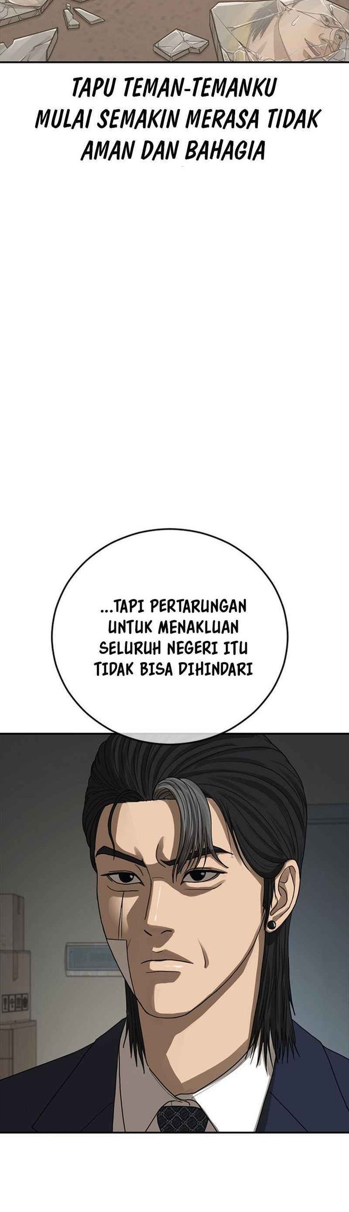 Ulzzang Generation Chapter 54 Gambar 96