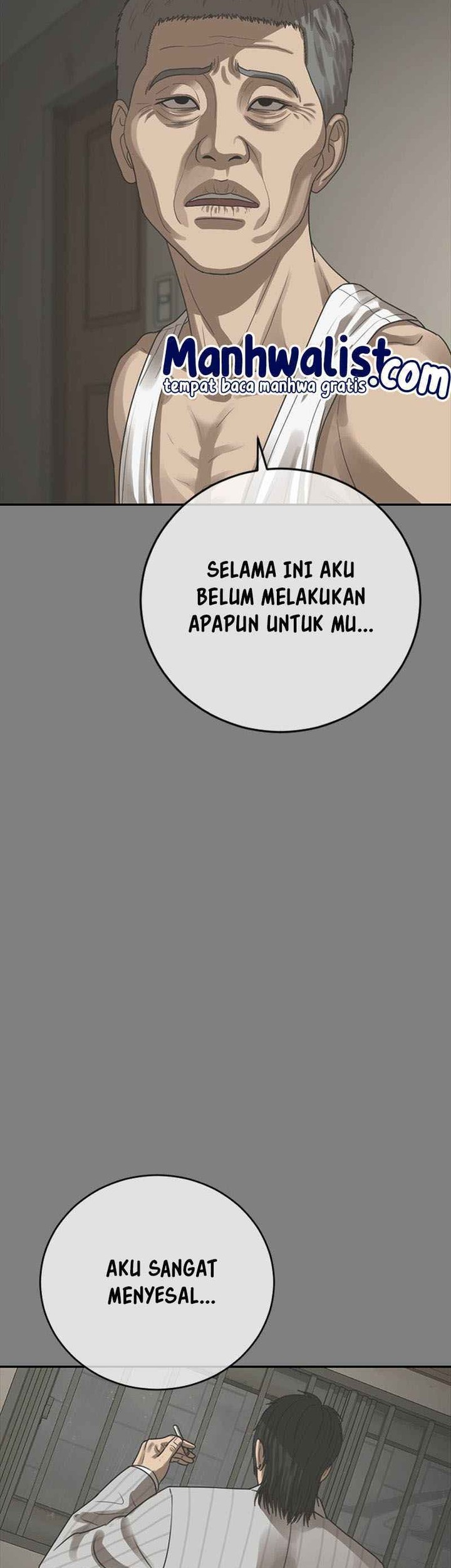 Ulzzang Generation Chapter 54 Gambar 7