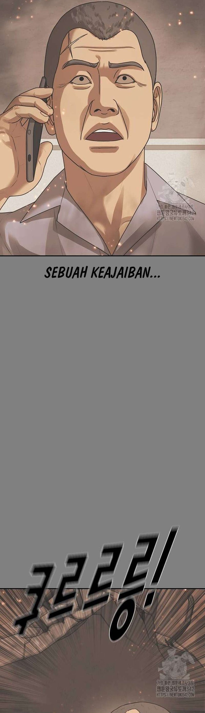 Ulzzang Generation Chapter 57 Gambar 51