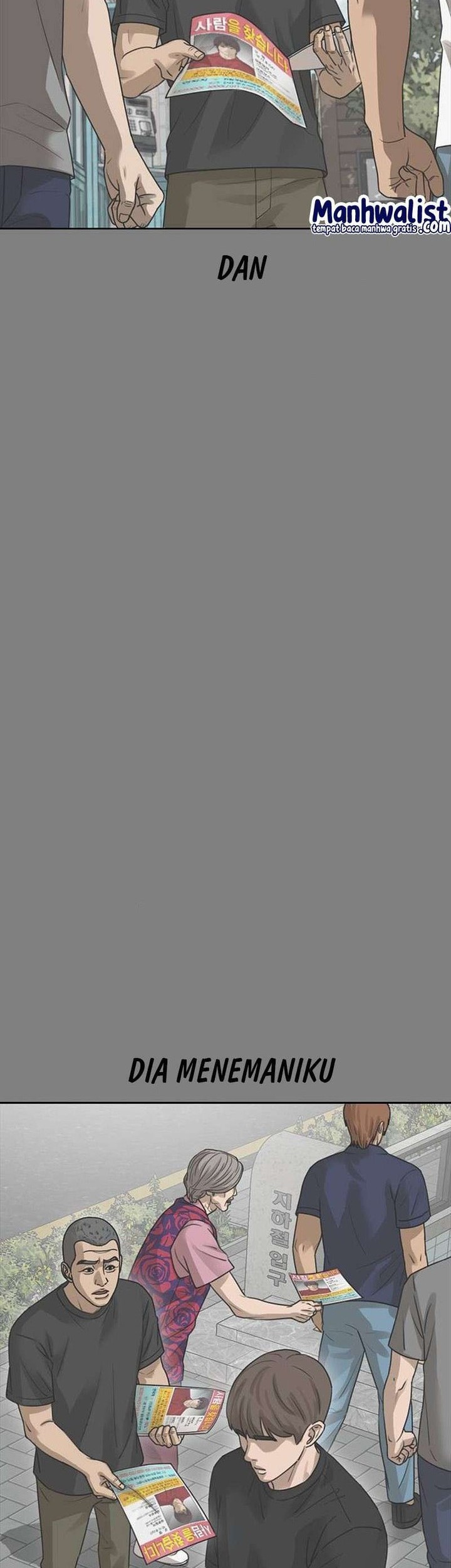 Ulzzang Generation Chapter 57 Gambar 29