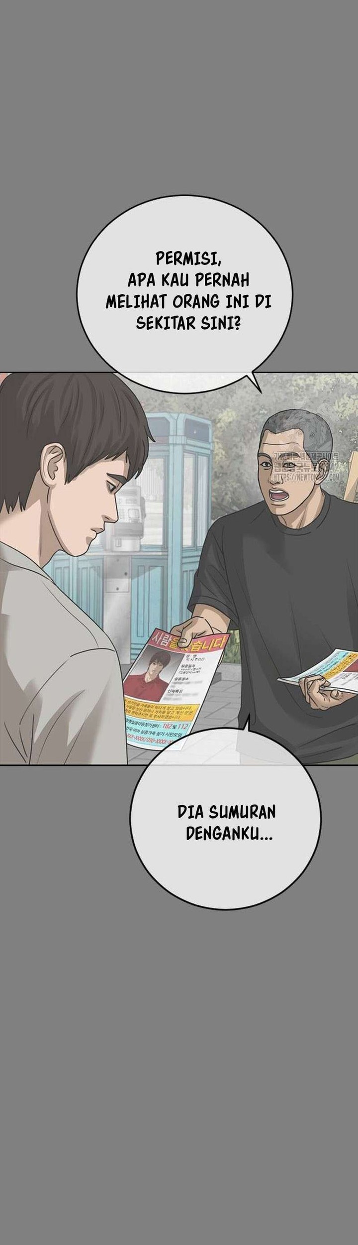 Ulzzang Generation Chapter 57 Gambar 31