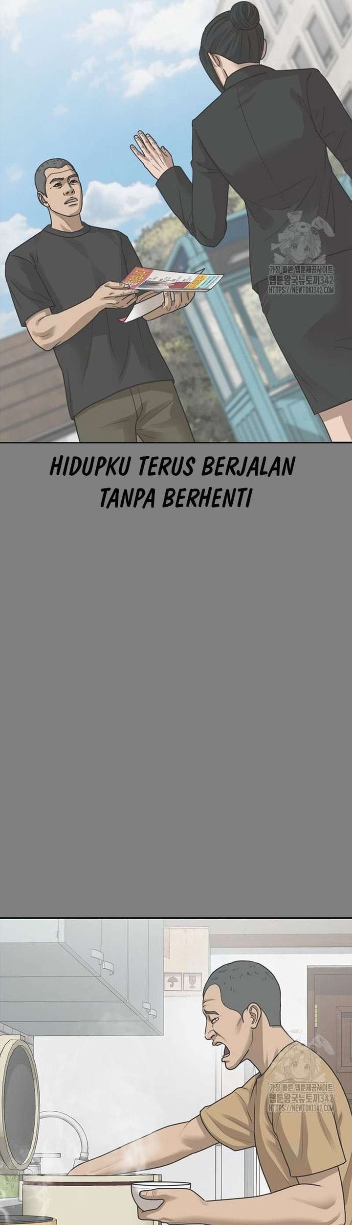 Ulzzang Generation Chapter 57 Gambar 34