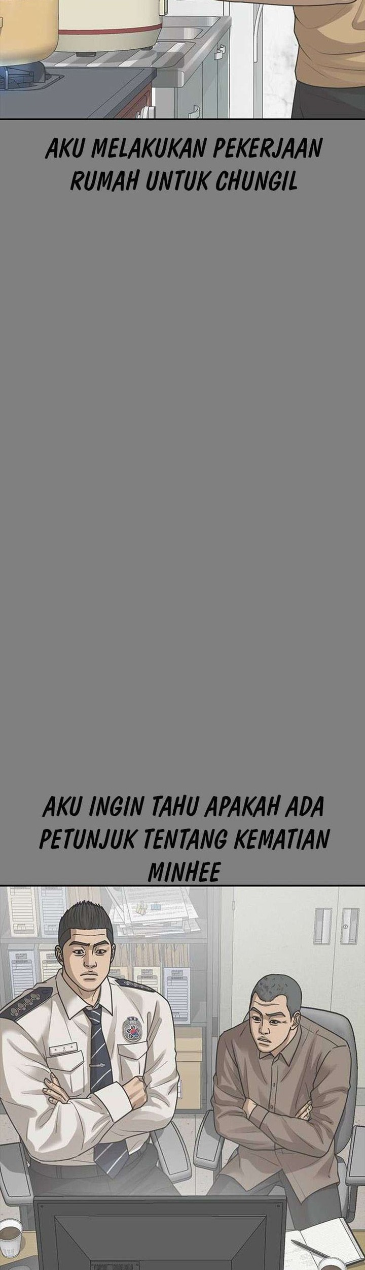 Ulzzang Generation Chapter 57 Gambar 35