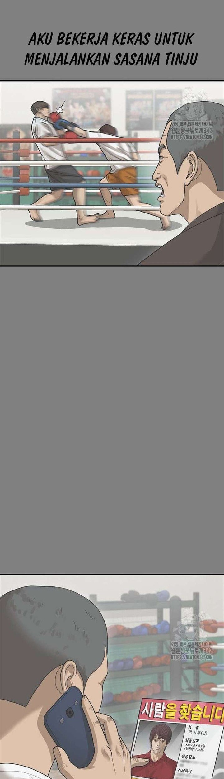 Ulzzang Generation Chapter 57 Gambar 38