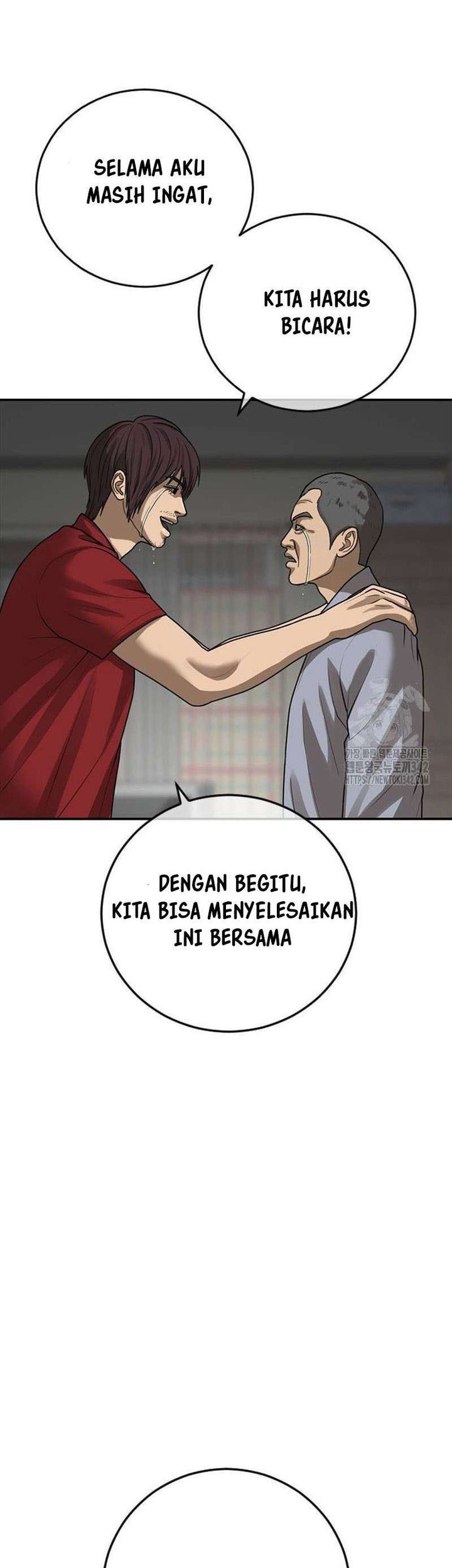 Ulzzang Generation Chapter 57 Gambar 79