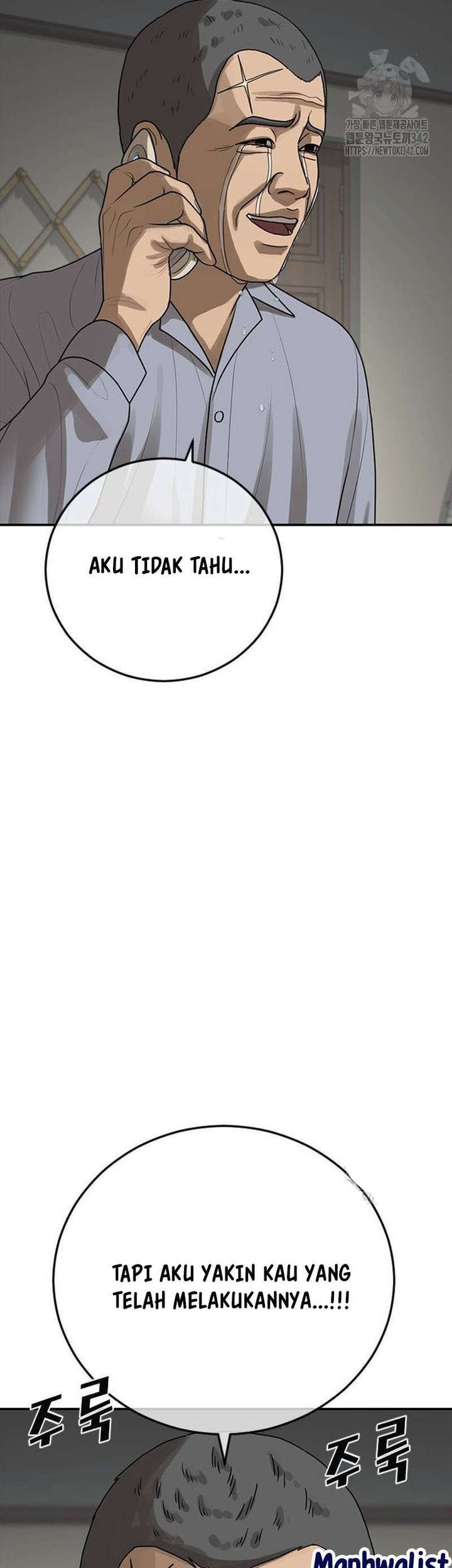 Ulzzang Generation Chapter 57 Gambar 84