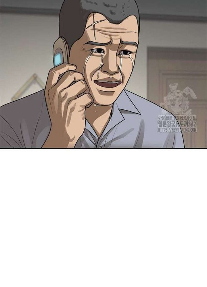 Ulzzang Generation Chapter 57 Gambar 88