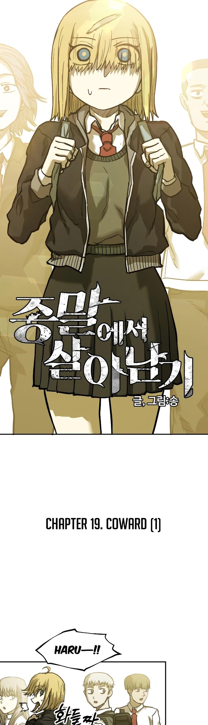 Surviving the Apocalypse Chapter 19 Gambar 26