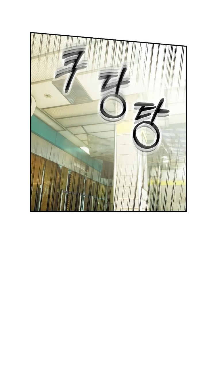 Surviving the Apocalypse Chapter 19 Gambar 7