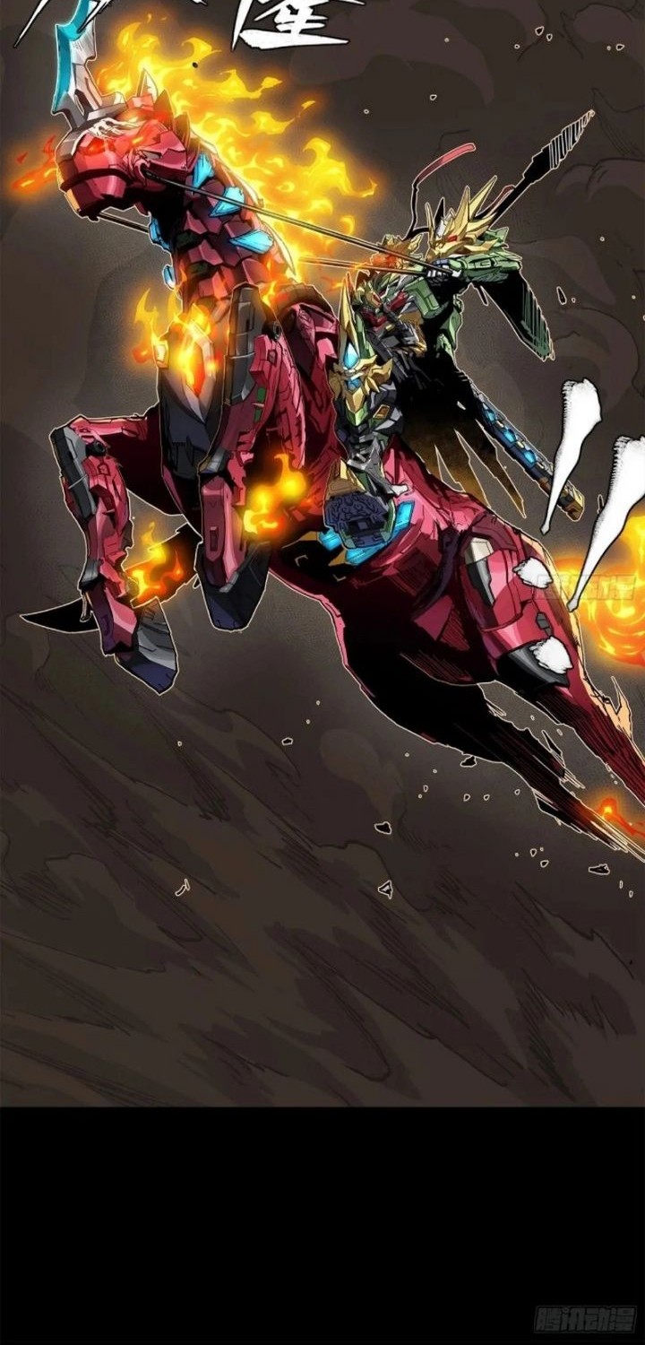 Legend of Star General Chapter 221 Gambar 36