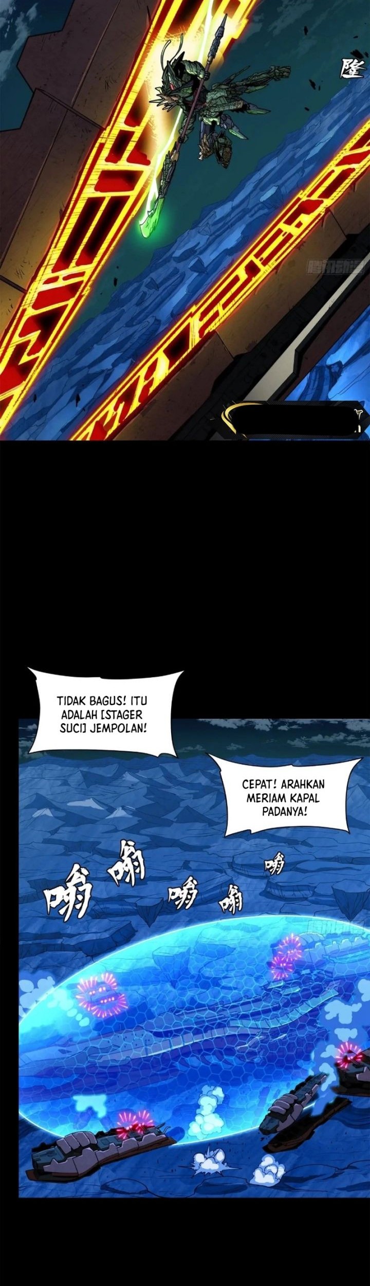 Legend of Star General Chapter 221 Gambar 34