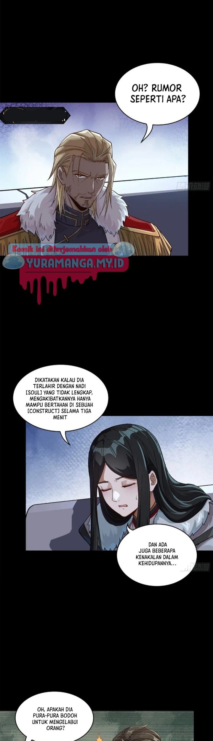 Legend of Star General Chapter 221 Gambar 4