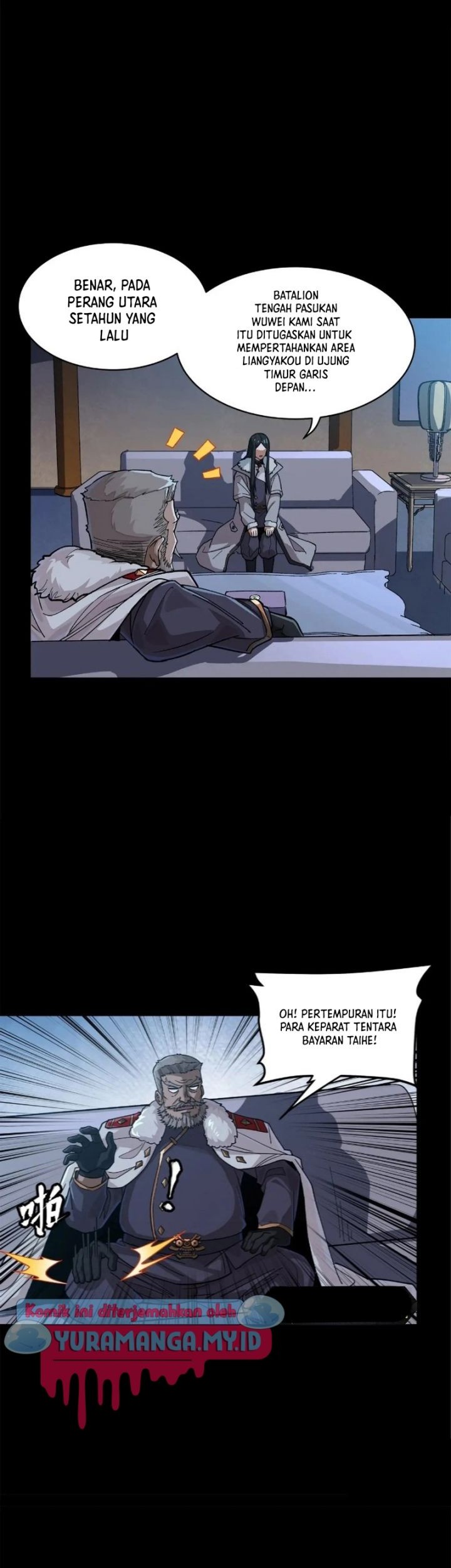 Legend of Star General Chapter 221 Gambar 8