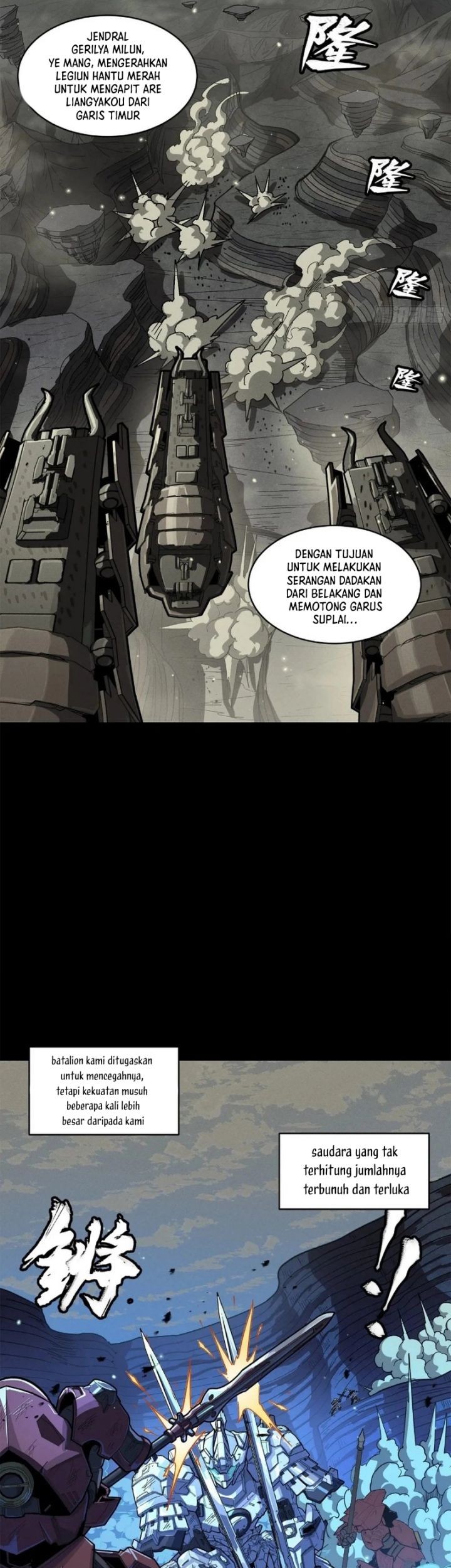 Legend of Star General Chapter 221 Gambar 10