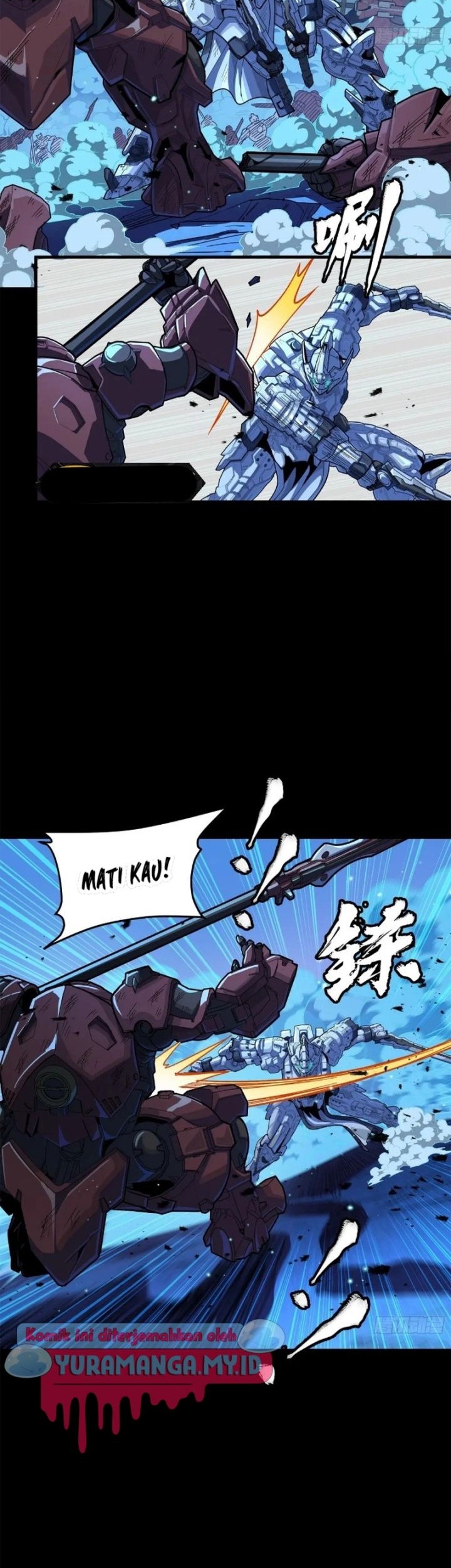 Legend of Star General Chapter 221 Gambar 11