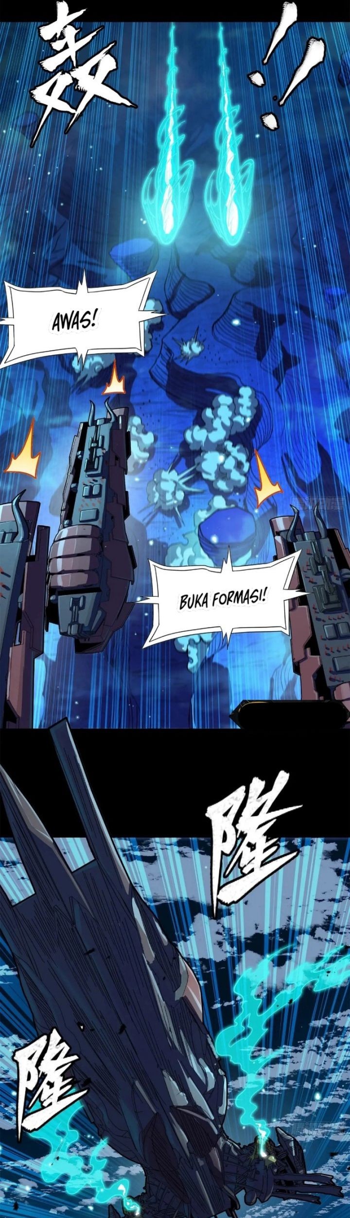 Legend of Star General Chapter 221 Gambar 13