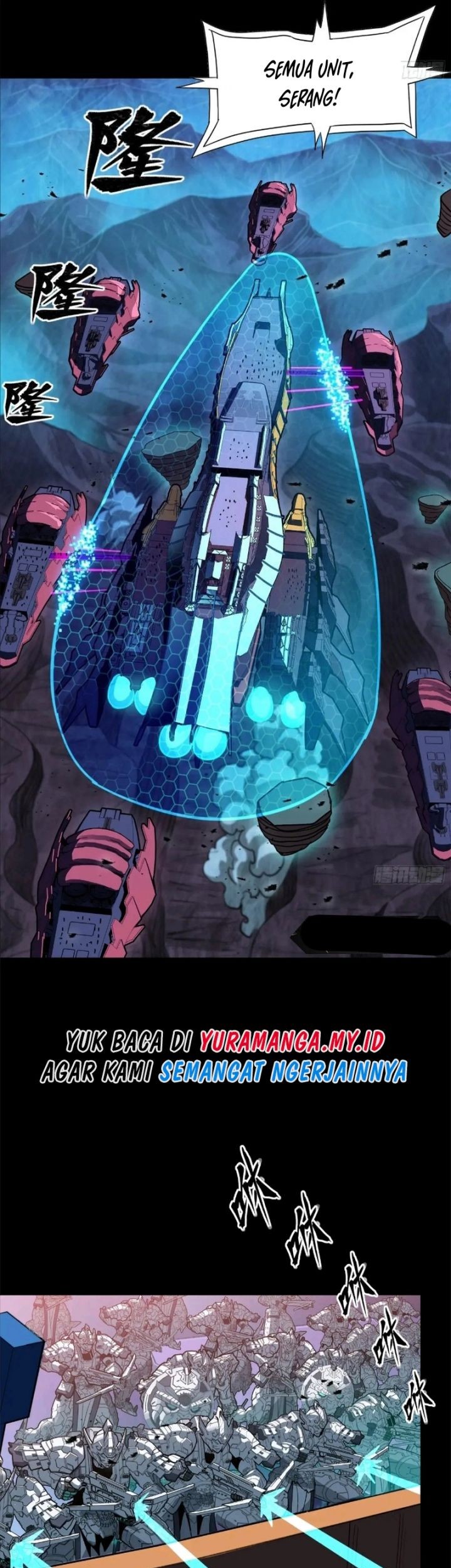 Legend of Star General Chapter 221 Gambar 17