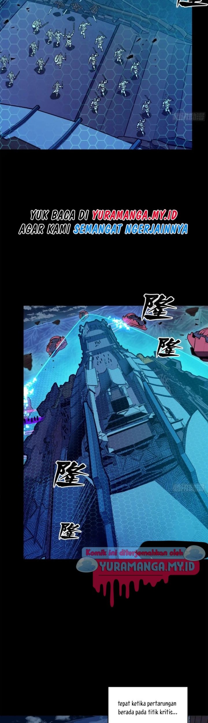 Legend of Star General Chapter 221 Gambar 19