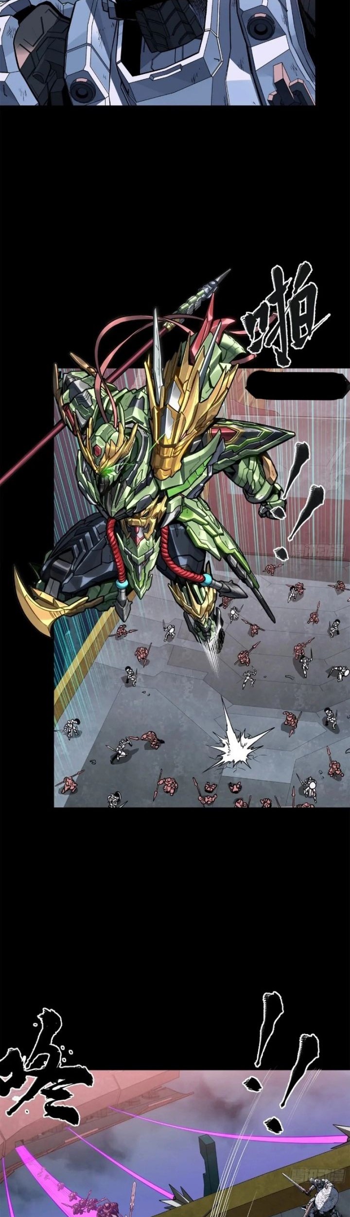 Legend of Star General Chapter 221 Gambar 26