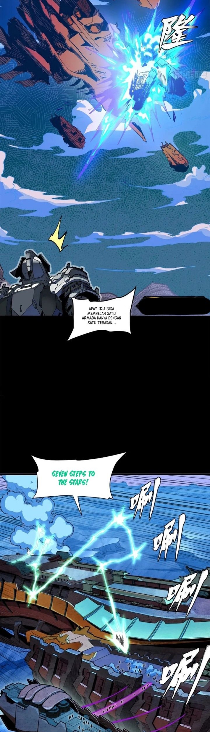 Legend of Star General Chapter 221 Gambar 30