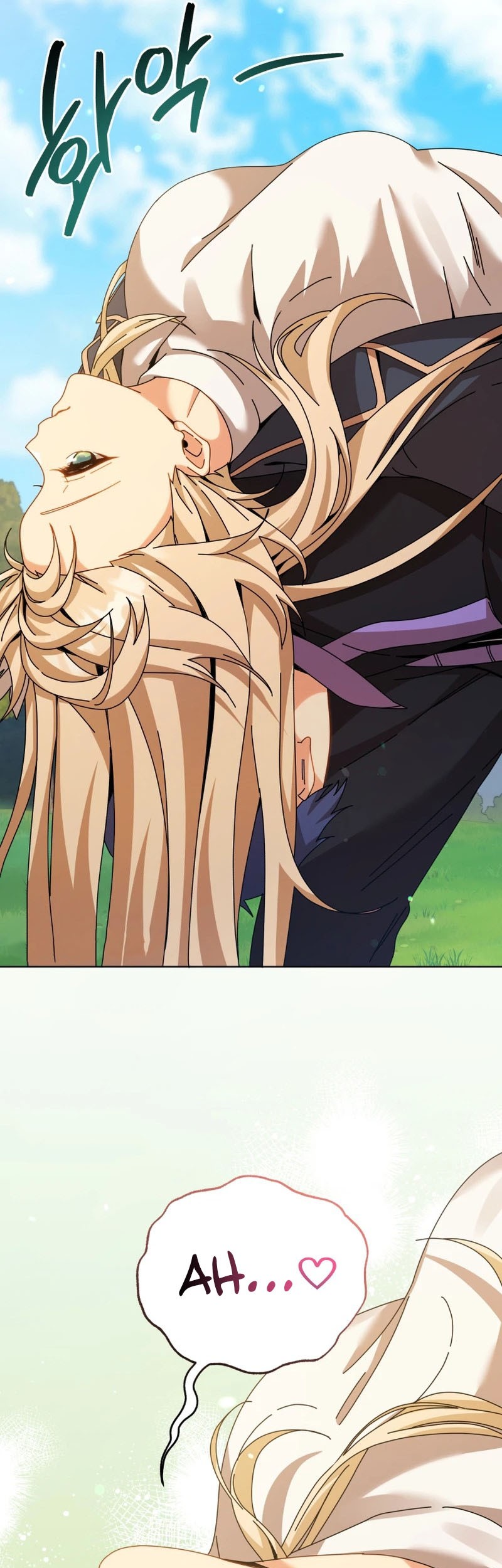 Necromancer Academy’s Genius Summoner Chapter 128 Gambar 14