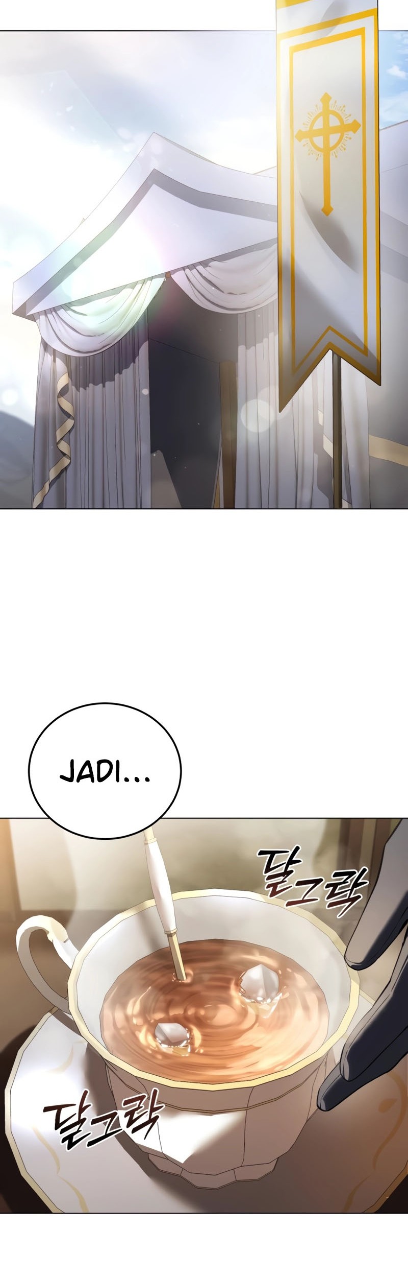 Star-Embracing Swordmaster Chapter 54 Gambar 51