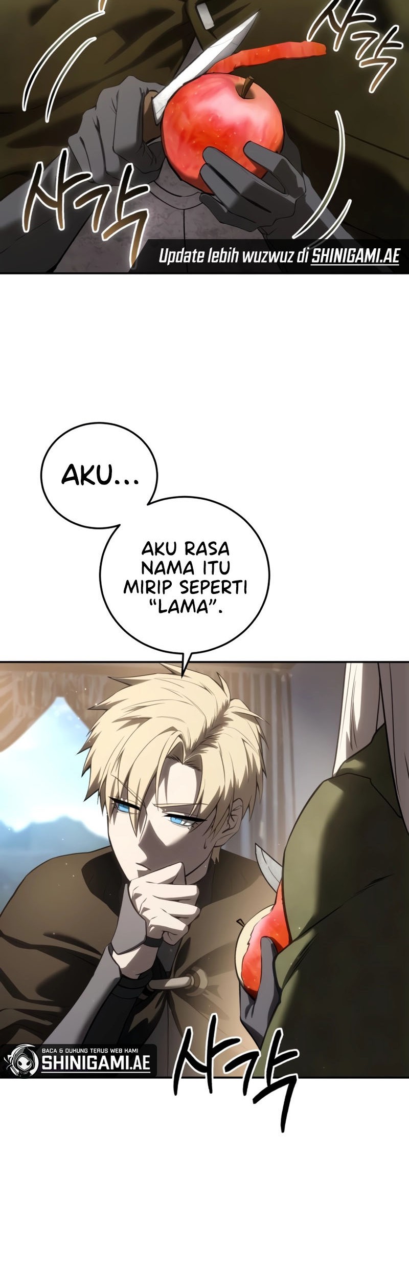 Star-Embracing Swordmaster Chapter 54 Gambar 61